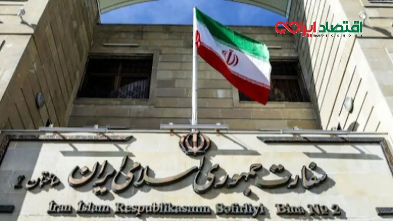 واکنش سفارت ایران در باکو به اتهامات علیه سفیر ایران در ارمنستان/ ماجرا چه بود؟