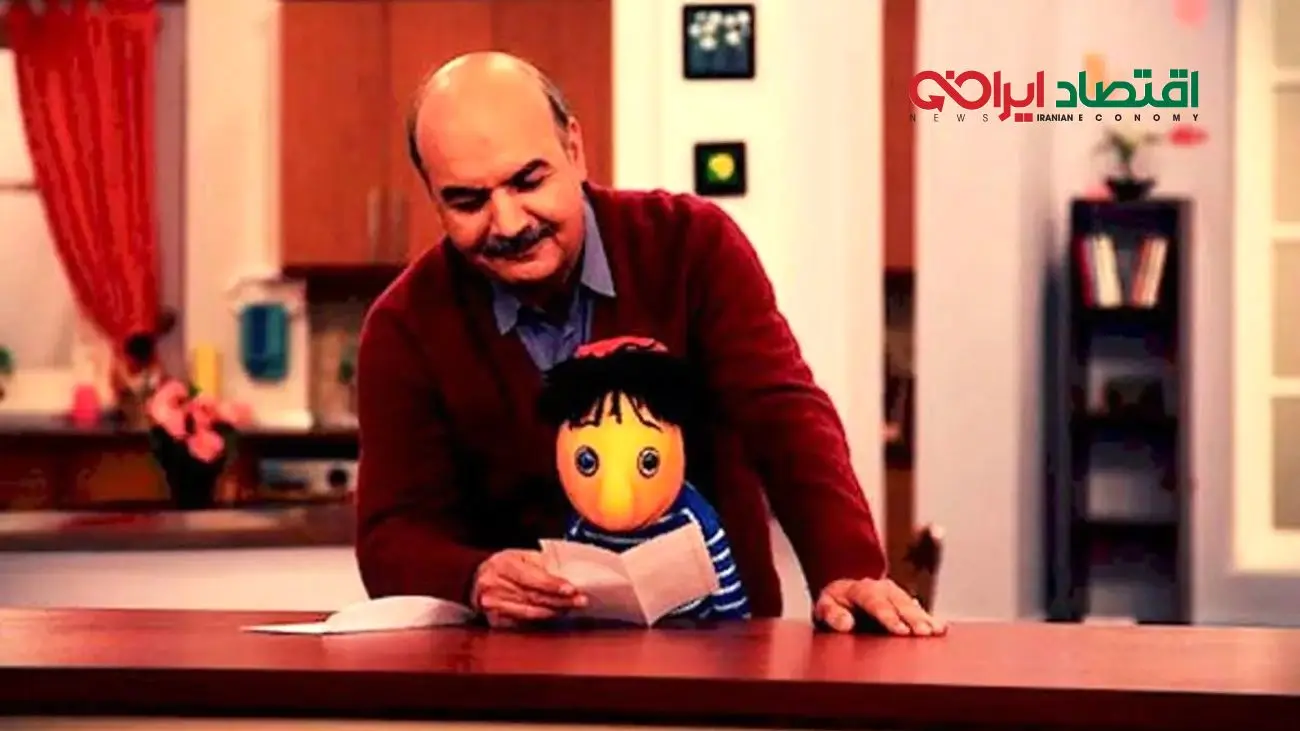 منتظر سورپرایز جذاب ایرج طهماسب در نوروز ۱۴۰۵ باشید!