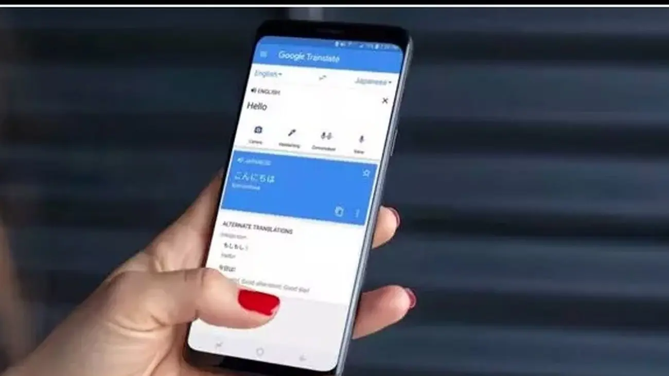 چگونه از ترجمه صوتی Google Translate روی موبایل استفاده کنیم؟