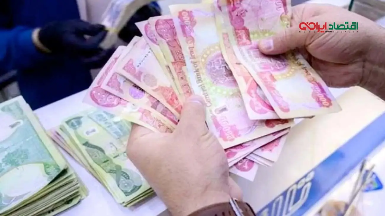 قیمت دینار عراق به تومان امروز سه شنبه ۴ شهریور ۱۴۰۴