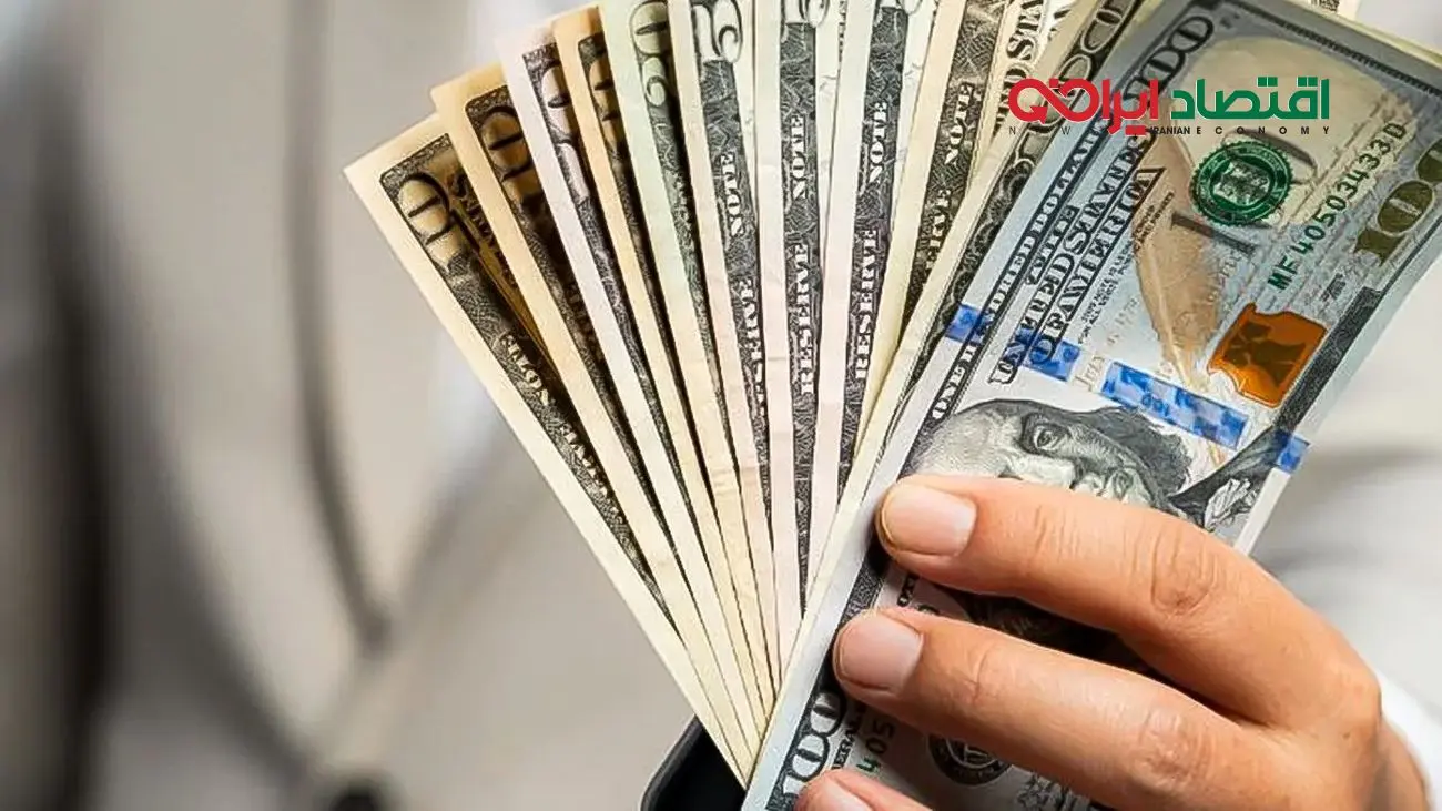 قیمت دلار توافقی امروز سه شنبه 4 آذر 1404