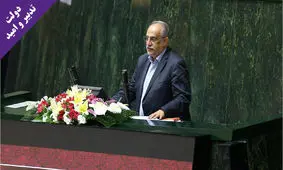 مسعود کرباسیان؛ مردی با عملکرد اقتصادی برجسته!