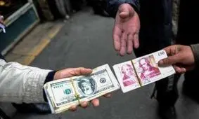 کاهش نرخ رسمی ۱۴ ارز | فهرست قیمت‌های جدید در ۱۶ مرداد ۱۴۰۲