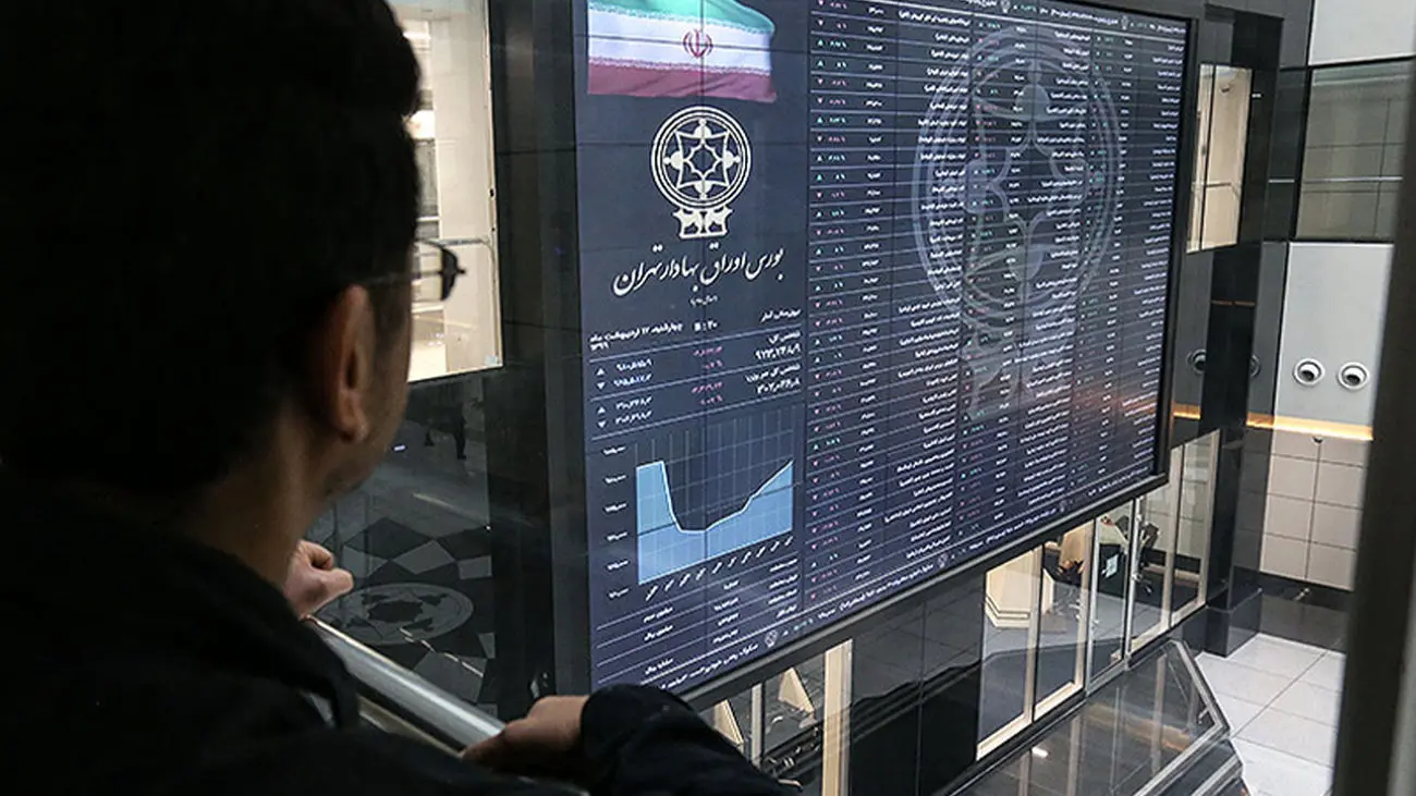 ریزش سنگین بورس در اولین روز هفته + نمادها