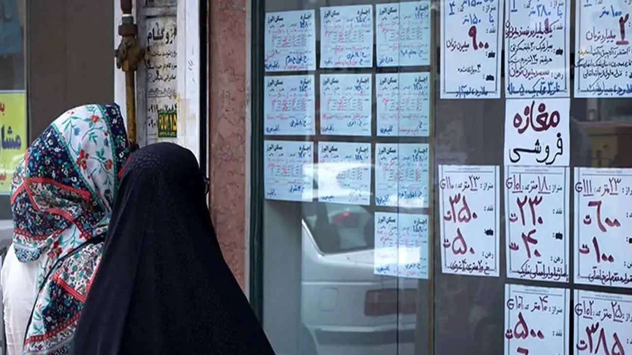 اجاره مسکن در تهران چقدر هزینه دارد؟
