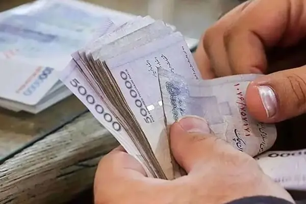 واریز 18 میلیون تومان برای بازنشستگان/واقعیت یا شایعه؟!