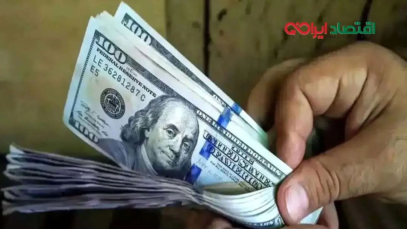 قیمت دلار امروز یکشنبه ۲ آذر ۱۴۰۴ +‌جدول