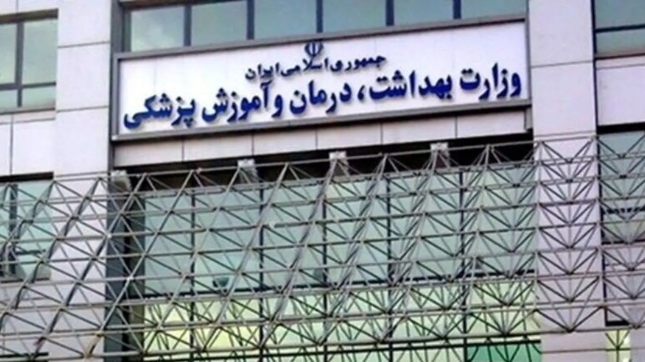 قدردانی سازمان نظام پرستاری از تلاش ها و تدابیر وزیر بهداشت در جنگ ۱۲ روزه/دکتر ظفرقندی: ساماندهی داوطلبان و ارتقای سواد سلامت، ضرورت نظام سلامت در شرایط جنگ است