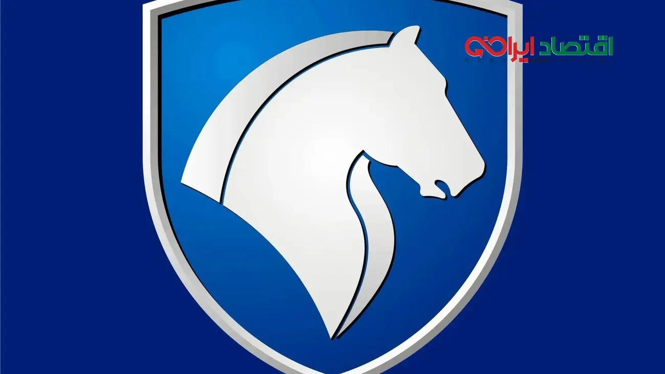 فرصت طلایی ایران خودرو با اعلام قیمت نهایی