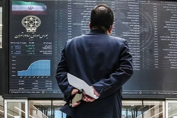 استرس و نااطمینانی بر بورس تهران سایه افکند! / برکناری همتی چه تاثیری دارد؟