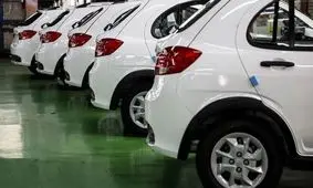 جدیدترین قیمت محصولات سایپا سه‌شنبه ۲۹ مهر ۱۴۰۴  / ارزان ترین خودرو مشخص شد + جدول