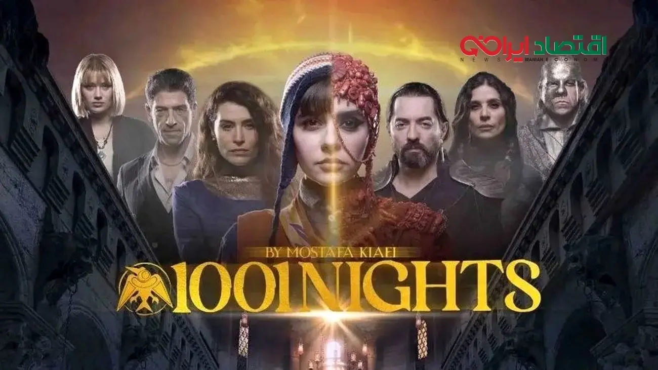 زیباترین اما شوکه‌کننده‌ترین قسمت ابتدایی «هزار و یک شب»؛ گردن زدن دختر در قصر + ویدیو