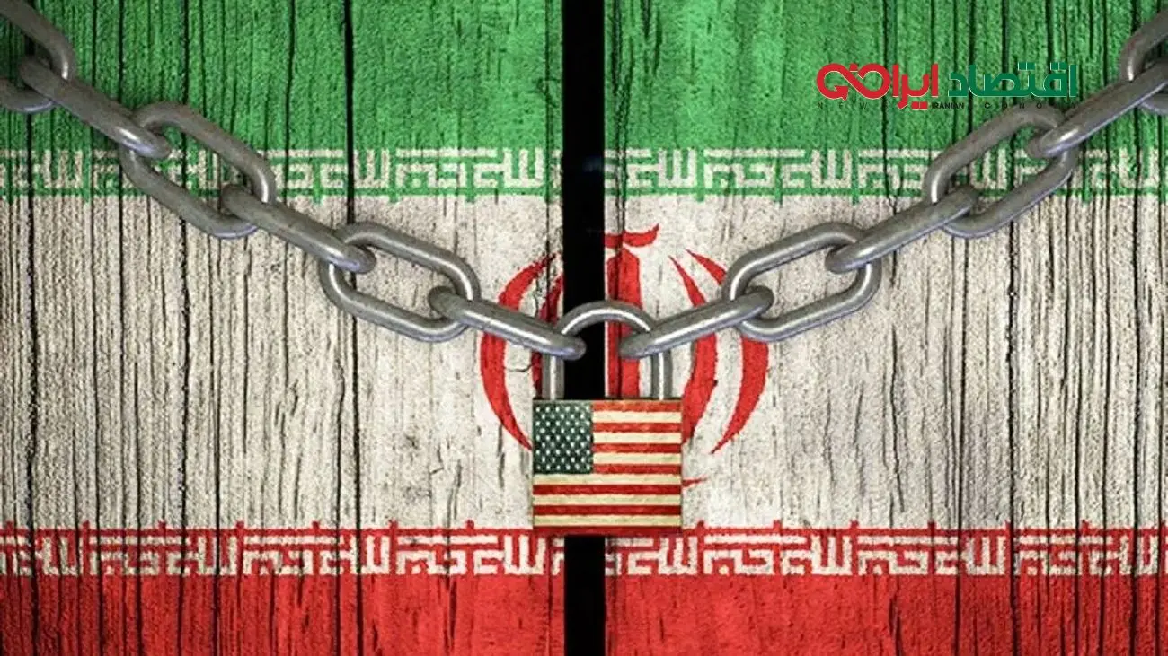 جان هرلی و جدیدترین ماموریتش علیه ایران فاش شد