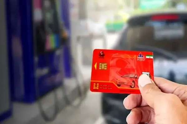 نحوه ثبت نام کارت سوخت +  سهمیه‌ها و تحولات جدید