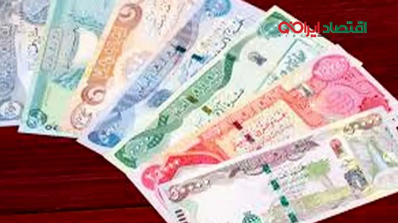 قیمت دینار عراق امروز سه شنبه ۶ آذر ۱۴۰۳