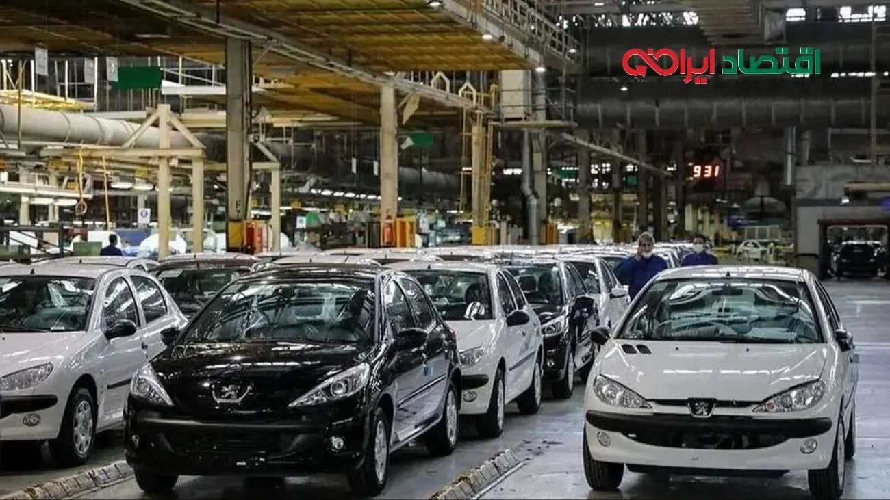 قیمت خودرو امروز 11 آبان 1404 / بازار خودرو عجیب شد + جدول