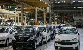 قیمت خودرو امروز 11 آبان 1404 / بازار خودرو عجیب شد + جدول