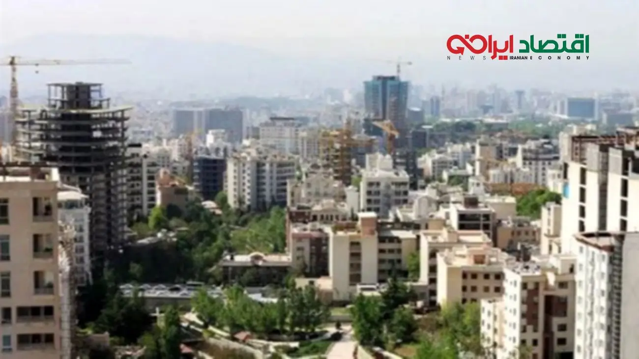 خرید خانه ارزان در تهران؛ آپارتمانهای زیر ۵ میلیارد در شرق و مرکز +جدول