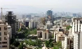 خرید خانه ارزان در تهران؛ آپارتمان‌های زیر ۵ میلیارد در شرق و مرکز +جدول