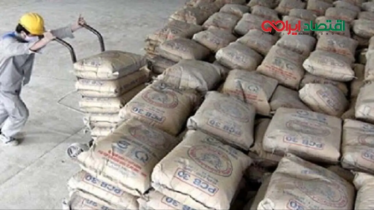 قیمت سیمان امروز 7 آبان 1404 +جدول