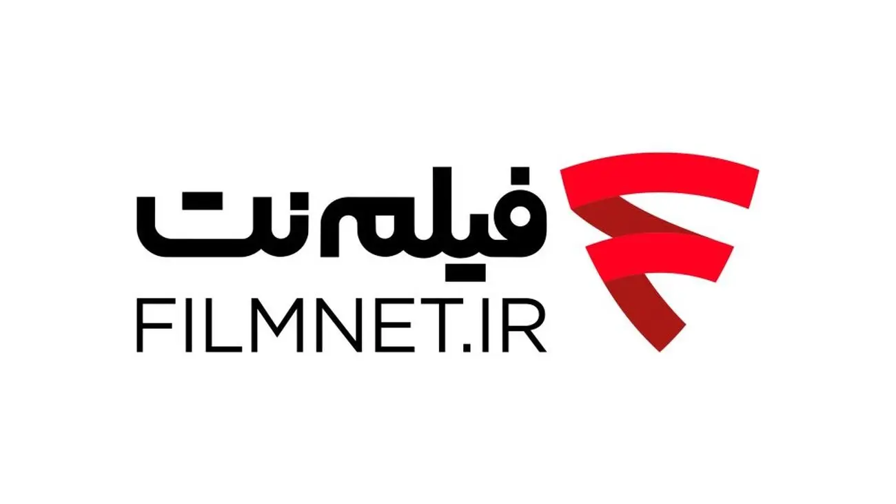 ماجرای مسدود شدن حساب بانکی فیلمنت توسط صدا و سیما!