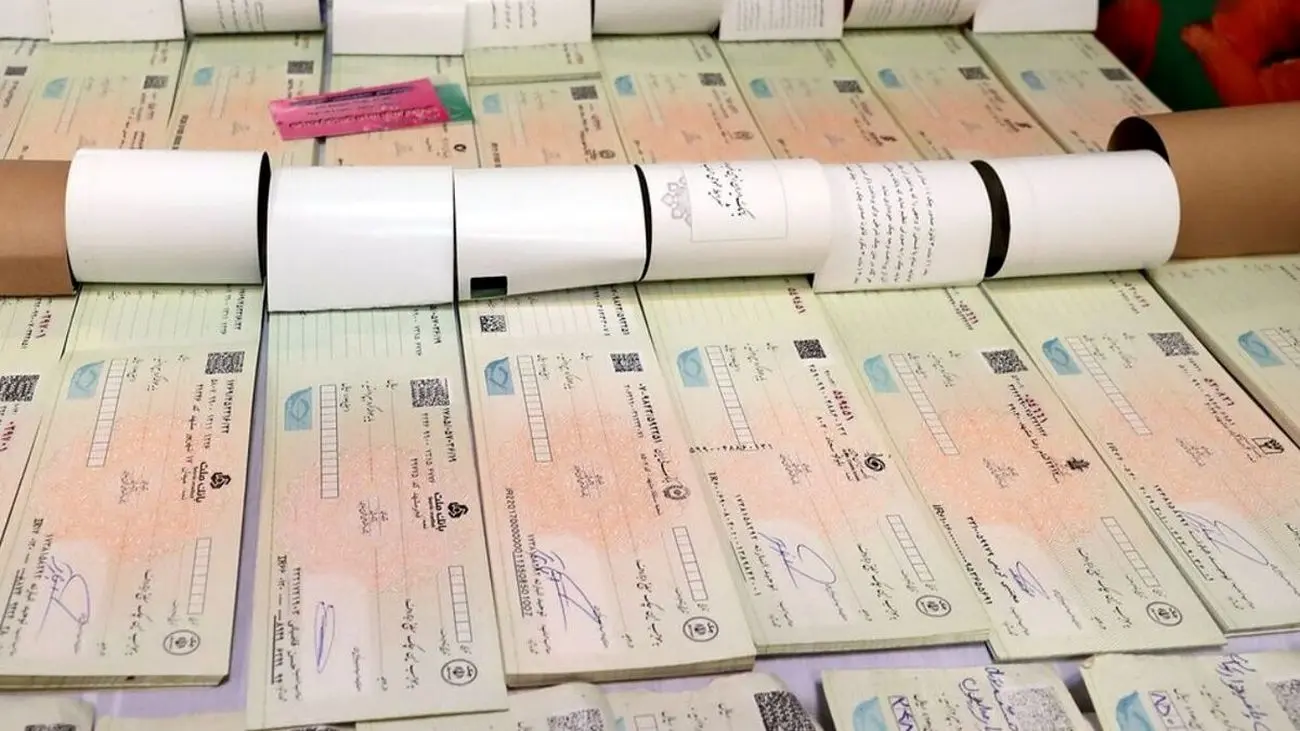 از سیر تا پیاز درباره دسته چک و قانون جدید چک