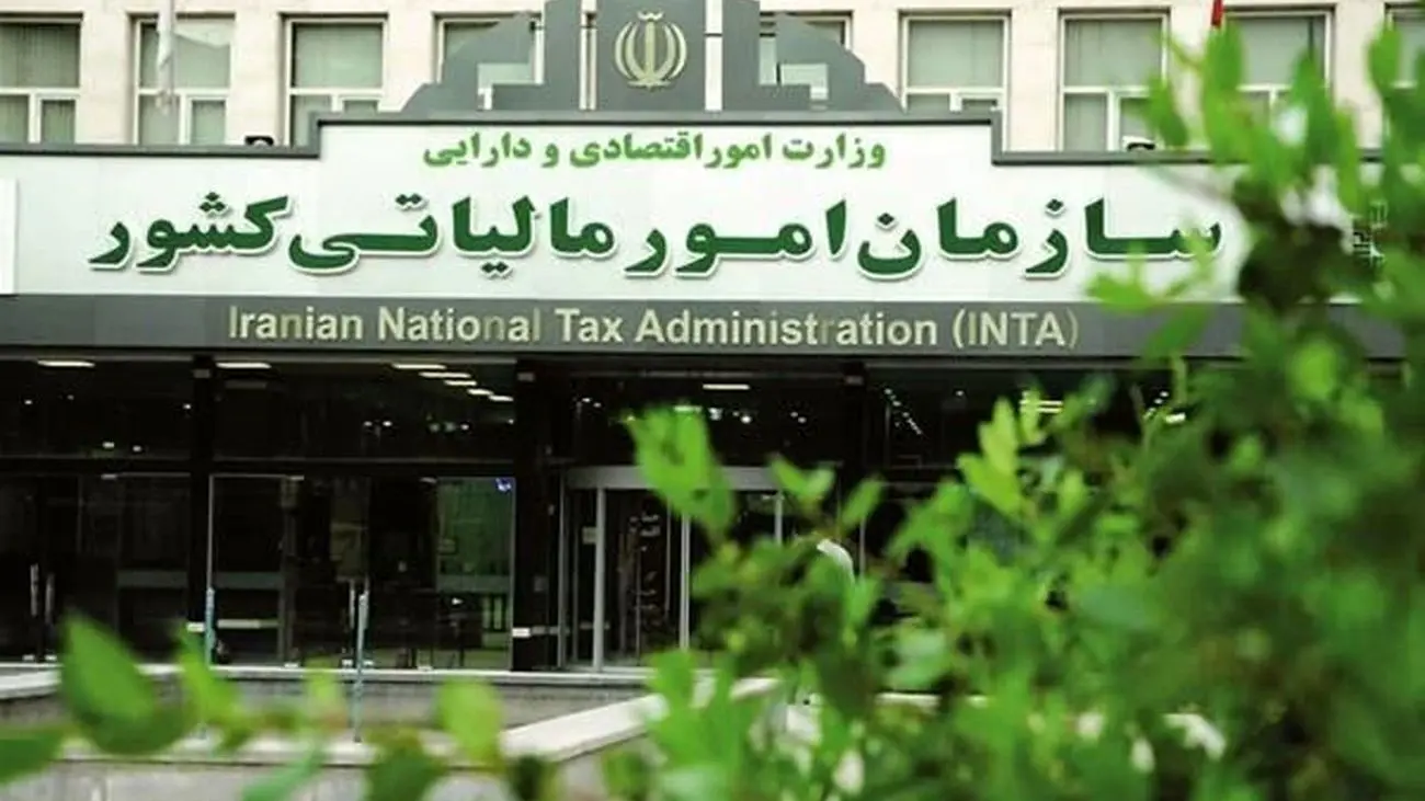 امکان راستی آزمایی هزینه های خوراک و پذیرایی در صورتهای مالیاتی مودیان !