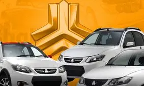 افت بی‌ سابقه قیمت خودروهای سایپا + لیست جدید قیمت‌ها و مدل ماشین