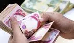 قیمت دینار عراق به تومان امروز پنجشنبه ۲۶ تیر ۱۴۰۴  + شرایط دریافت ارز اربعین 
