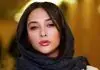 عکس‌های جدید آناهیتا درگاهی که دل همه را برد!