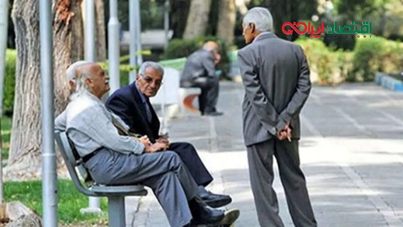 بازنشستگان عجله کنند / آخرین مهلت ثبت‌نام وام ۵۰ میلیونی مشخص شد 