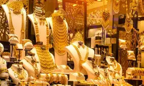 
آیا قیمت طلا زمینگیر خواهد شد؟ 