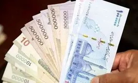 مادران منتظر باشند؛ واریز یارانه ۲ میلیونی در این تاریخ!