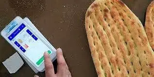 افزایش قیمت نان در راه است ! / نان چقدر گران میشود؟!