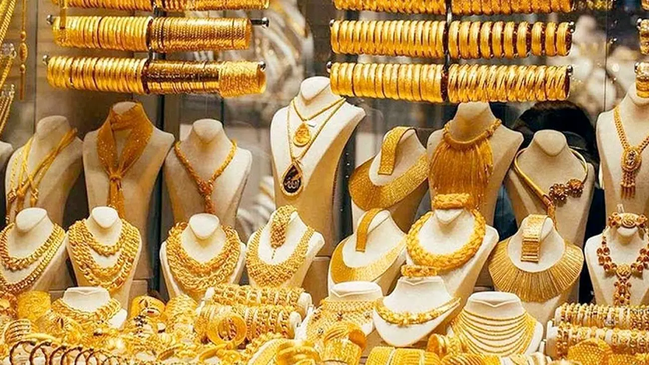 طلا و چشمانداز قیمتها؛ تحلیلگران چه مسیری را برای بازار پیشبینی میکنند؟