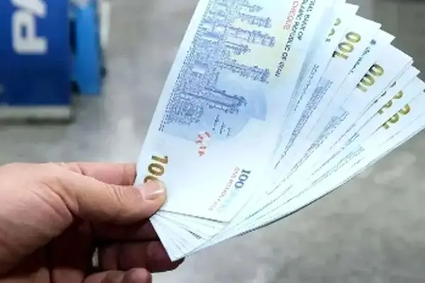 صفر تا صد دهک بندی یارانه مهر ۱۴۰۴: چطور اعتراض کنیم؟
