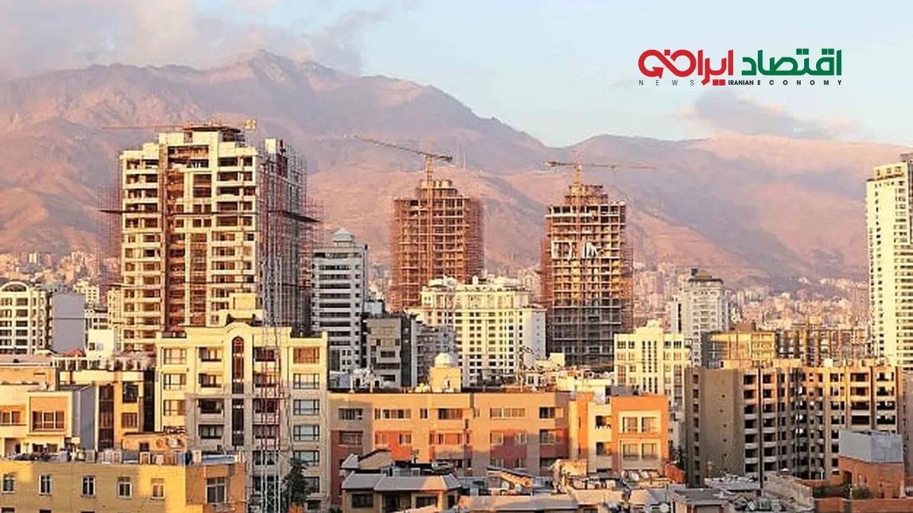 خبری برای مسکن معلولان