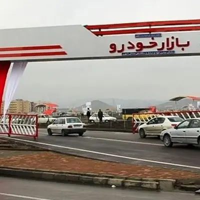 هشدار مهم به خریداران: فریب وعده تحویل ۳۰ روزه خودرو را نخورید!