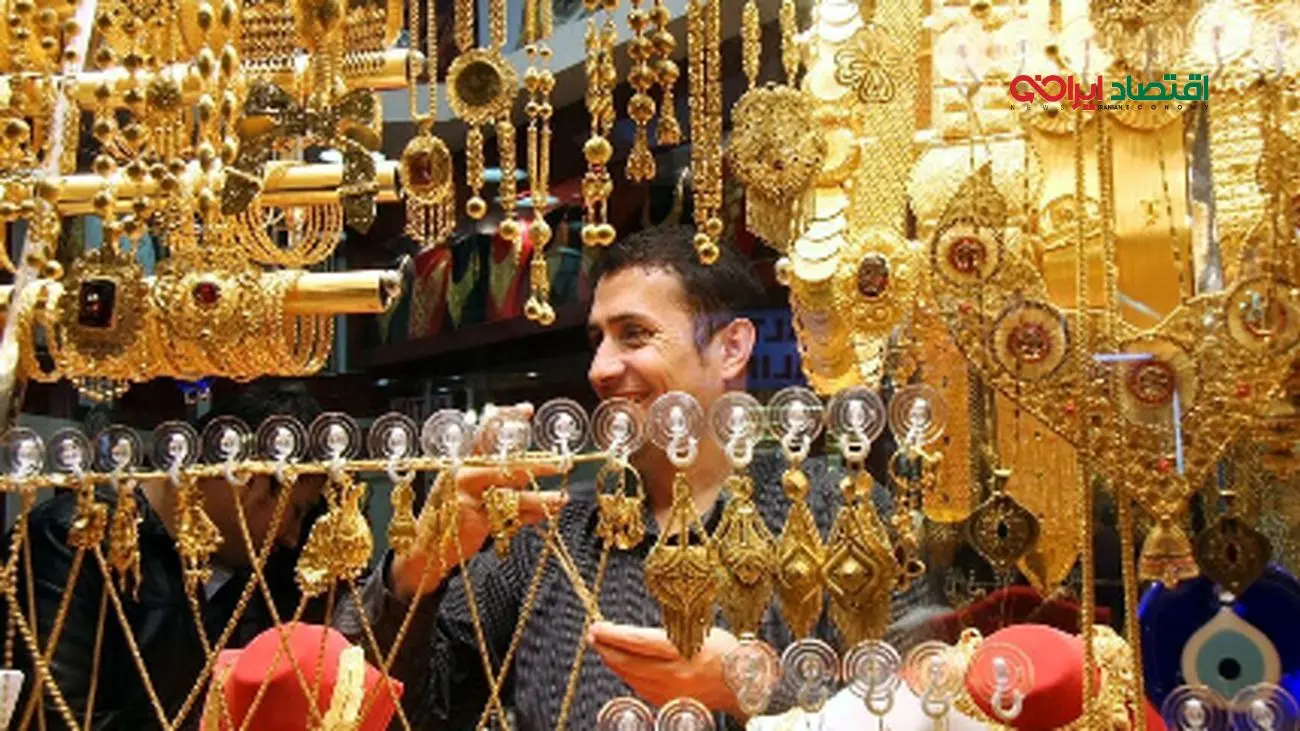 صبور باشید / قیمت طلا به این عدد میرسد !