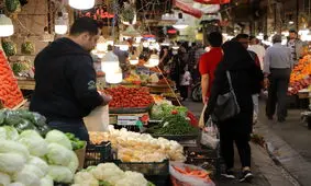 تازه‌ترین قیمت میوه و صیفی در میادین میوه و تره‌بار+ جدول 