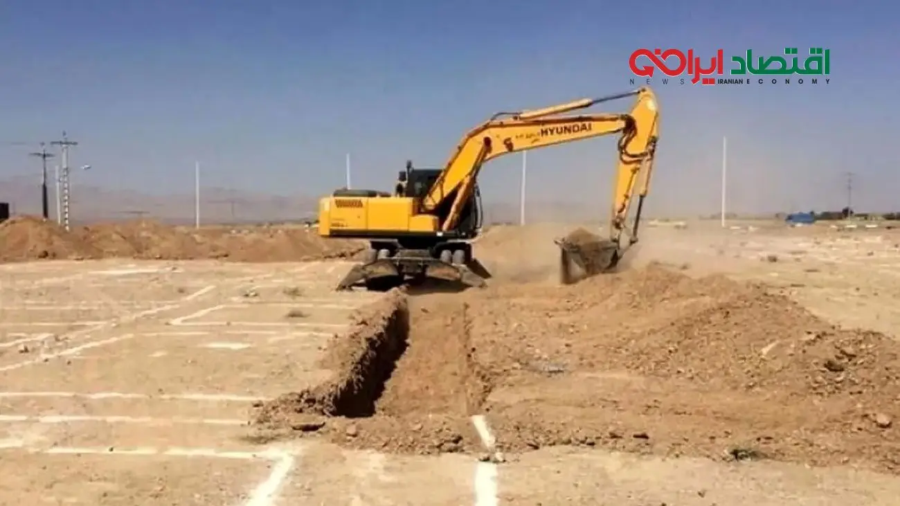 واگذاری زمین با اقساط بلند مدت و قیمت پایین برای 99 سال