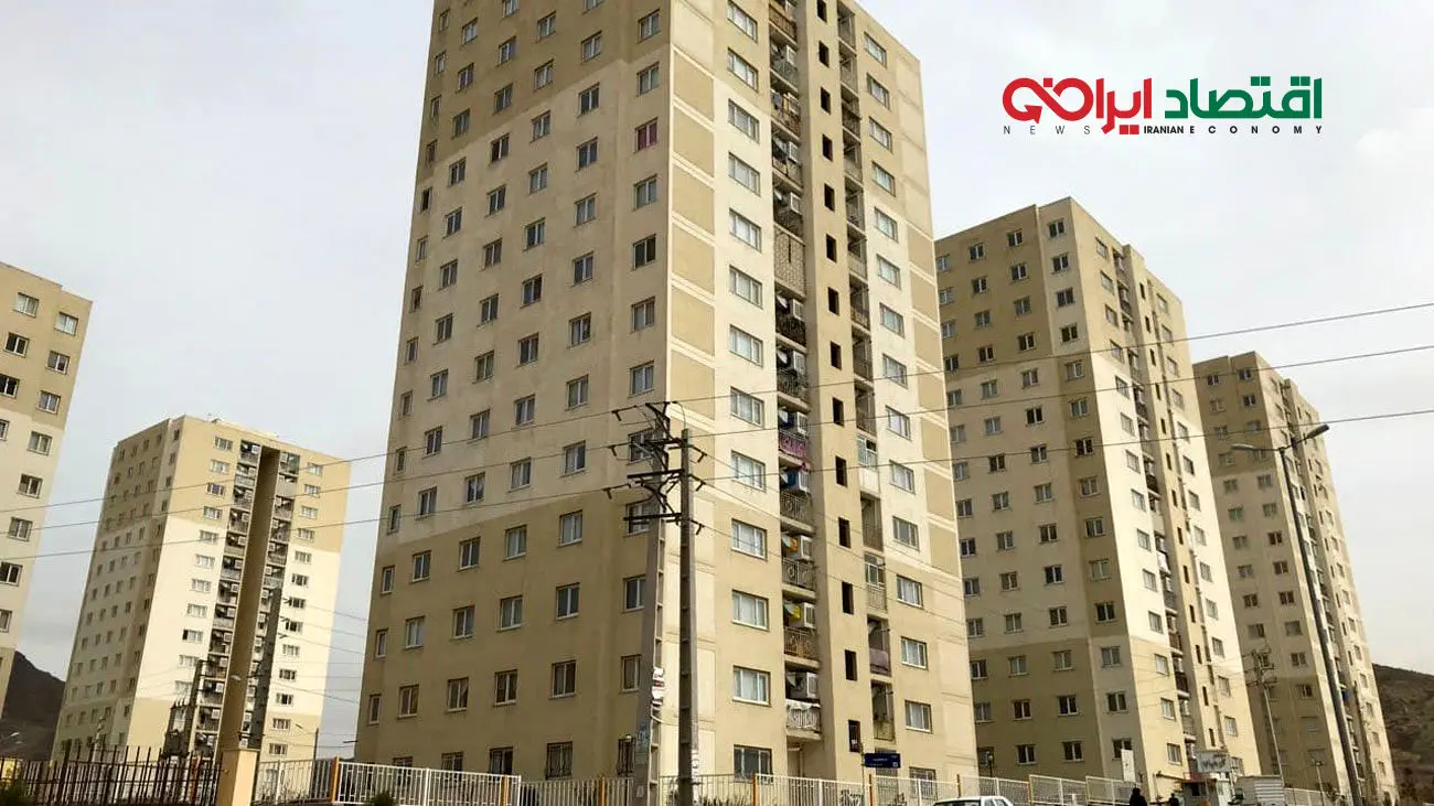 خبر بسیار مهم برای متقاضیان مسکن ملی