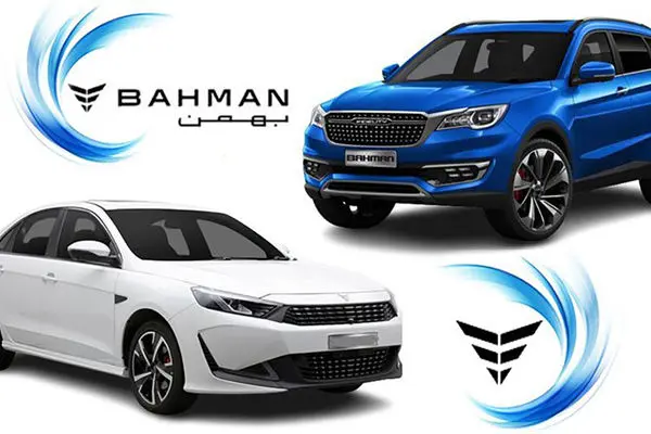 آغاز فروش ویژه 6 محصول خودروساز بزرگ از اول شهریور + جدول قیمت