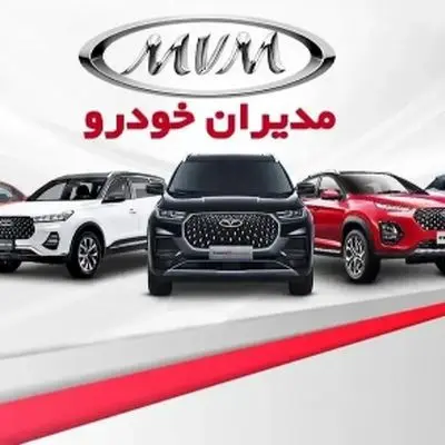 شوک بزرگ بازار/ افزایش ناگهانی قیمت محصولات مدیران خودرو!