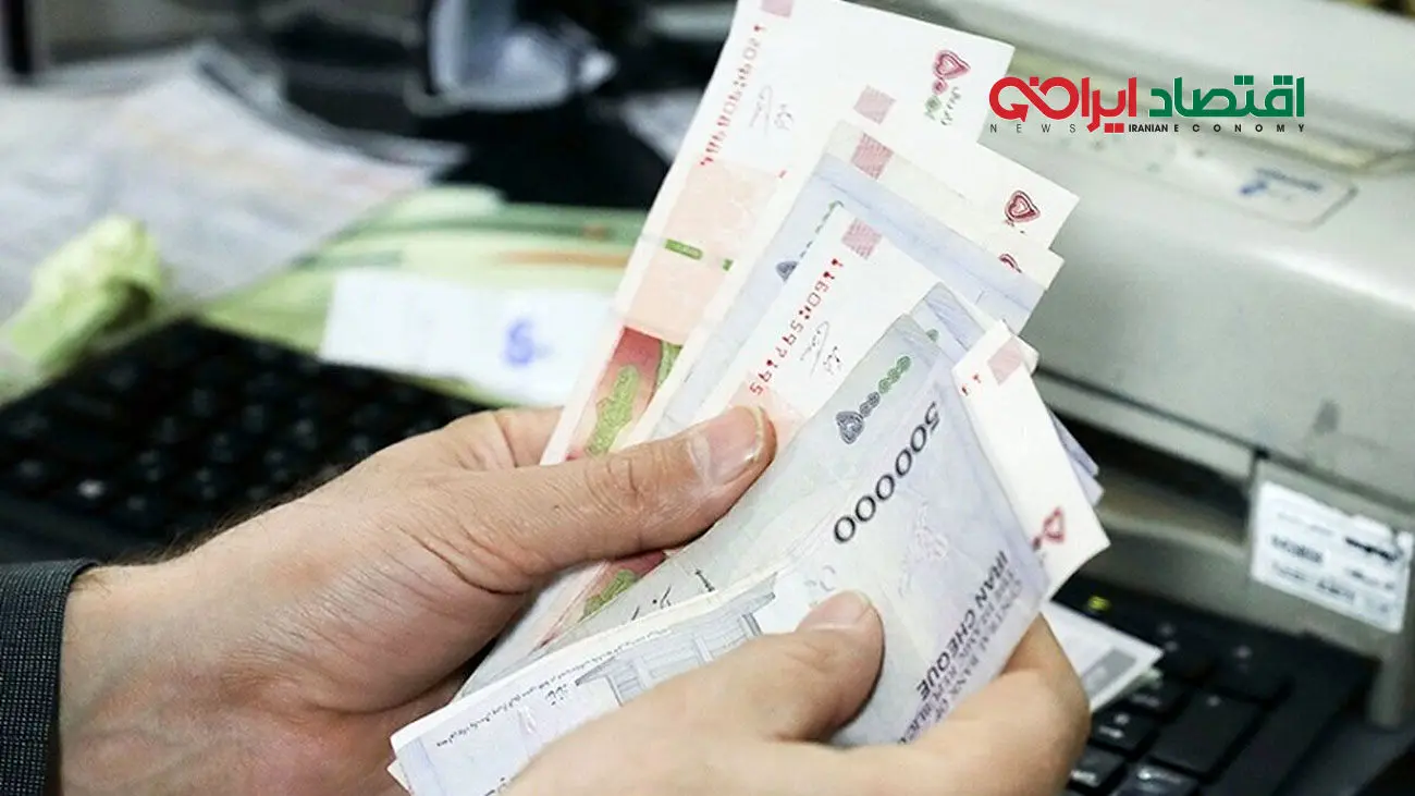 مسعود پزشکیان تکلیف یارانه نقدی را مشخص کرد + هم حذف و هم اضافه