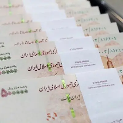 حذف یارانه 3 میلیون نفر/ آیا دهک شما در خطر است؟