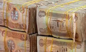 قیمت دینار عراق به تومان امروز چهارشنبه 21 آبان ماه 1404