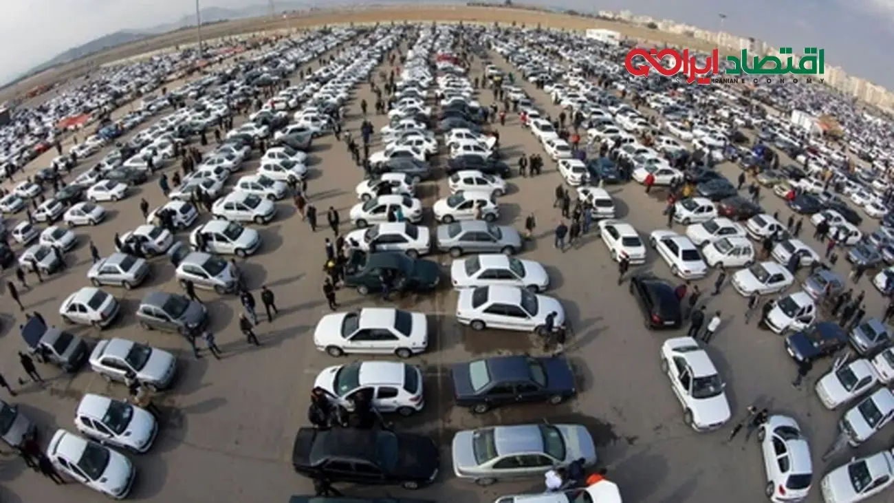 بازار خودرو زیر و رو شد! آخرین قیمت سمند، کوییک، پراید، پژو و تارا + جدول