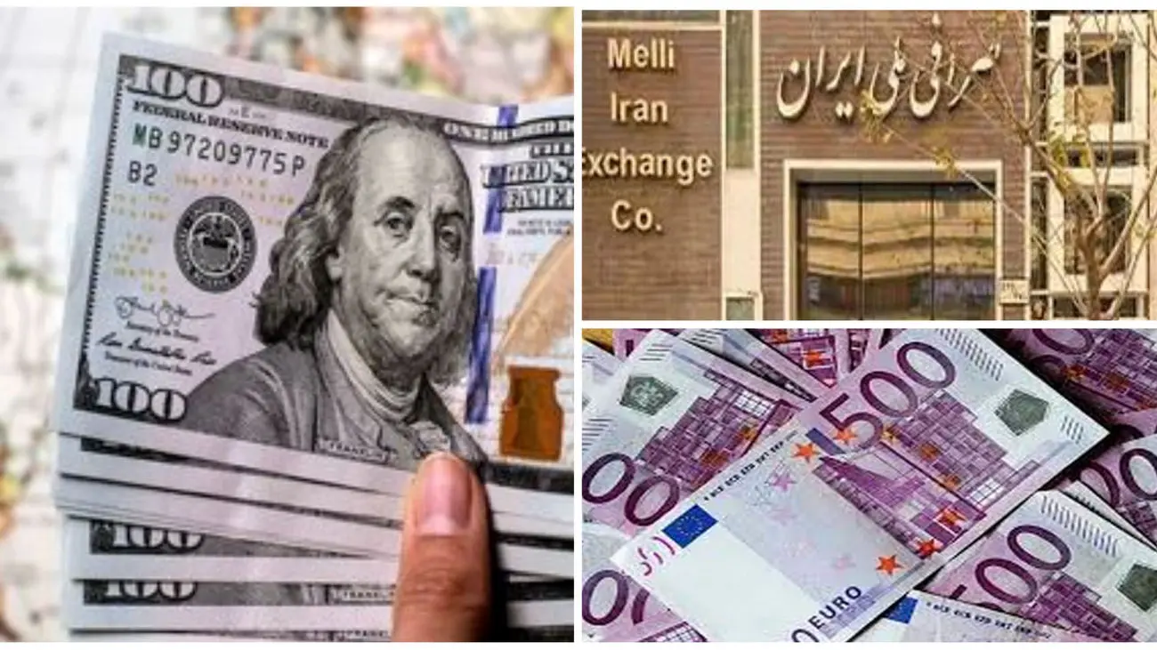 پرواز قیمت دلار به سمت گرانی صرافی ها / با این اوضاع چیکار کنیم ؟!