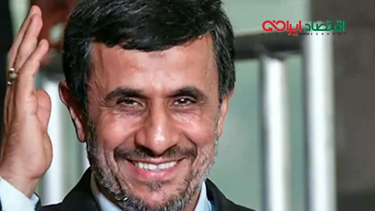 اقتصاد ایران در سایه  میراث پرهزینه احمدی‌نژاد ؛ تنها راه نجات رفع تحریم‌ها